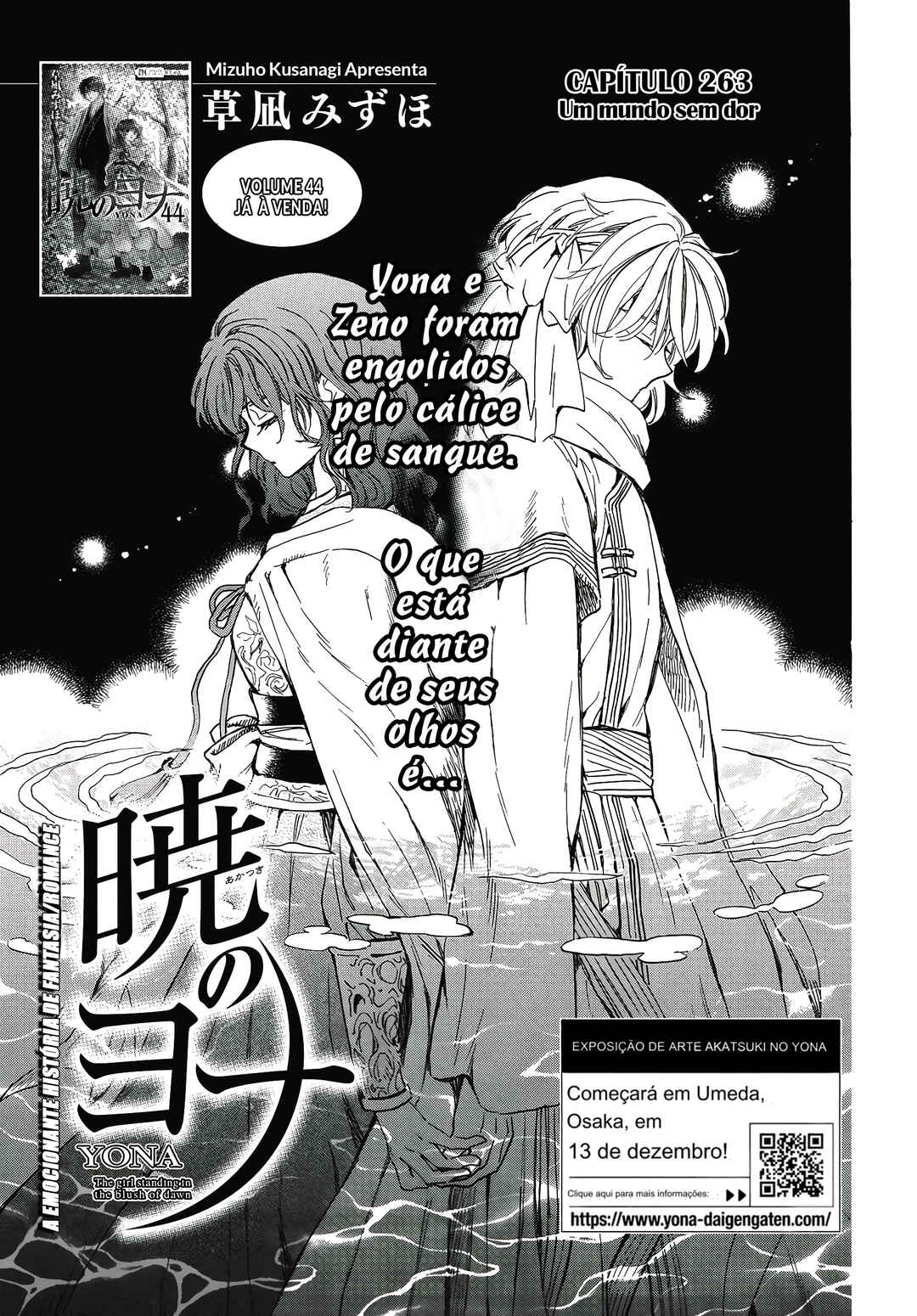 Read Akatsuki no Yona (PT) Manga Online