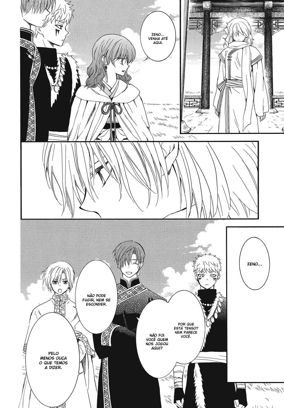 Read Akatsuki no Yona (PT) Manga Online