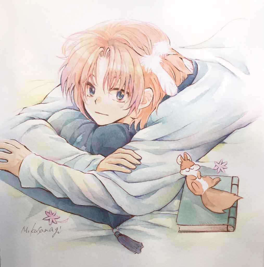 Read Akatsuki no Yona (PT) Manga Online