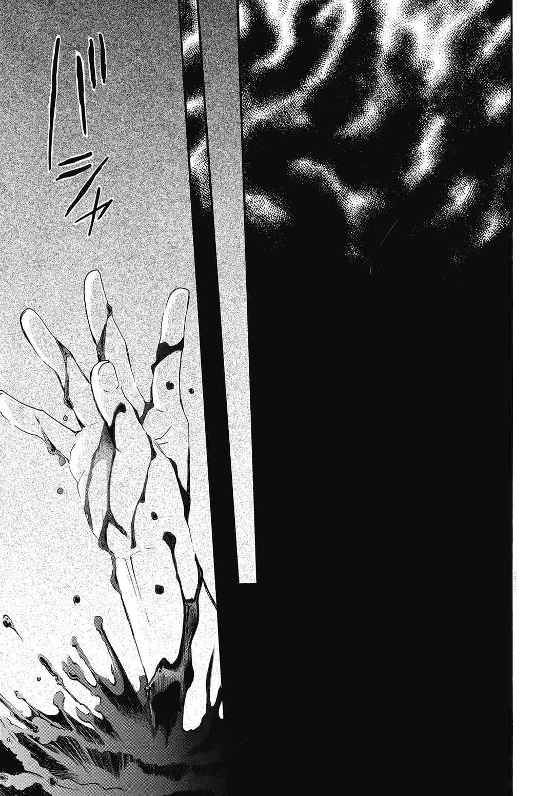 Read Akatsuki no Yona (PT) Manga Online