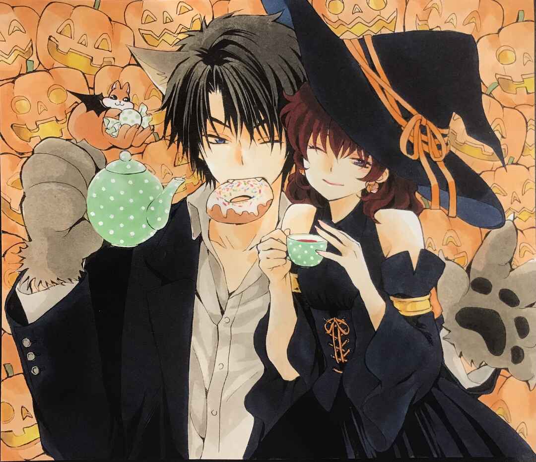 Read Akatsuki no Yona (PT) Manga Online