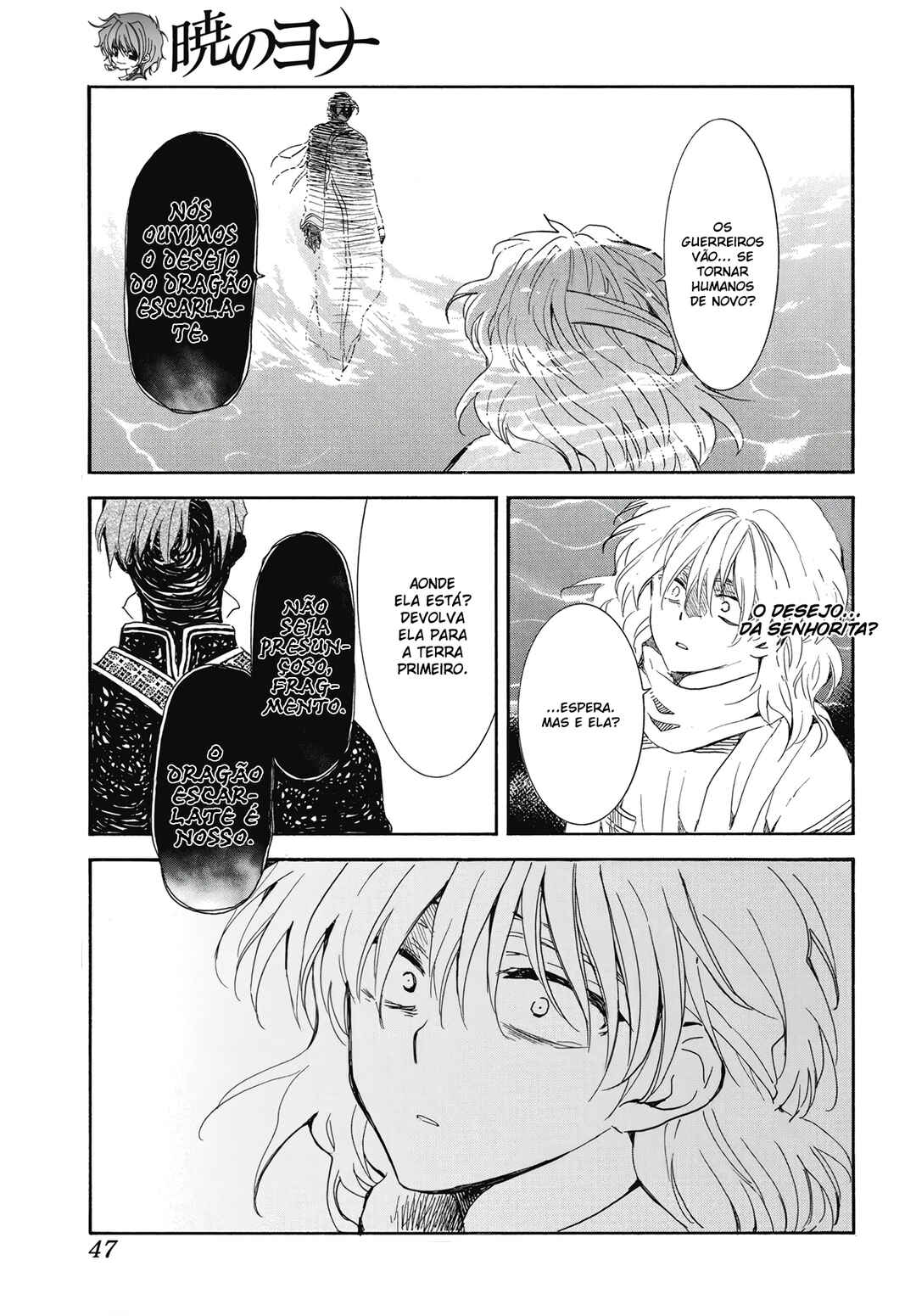 Read Akatsuki no Yona (PT) Manga Online