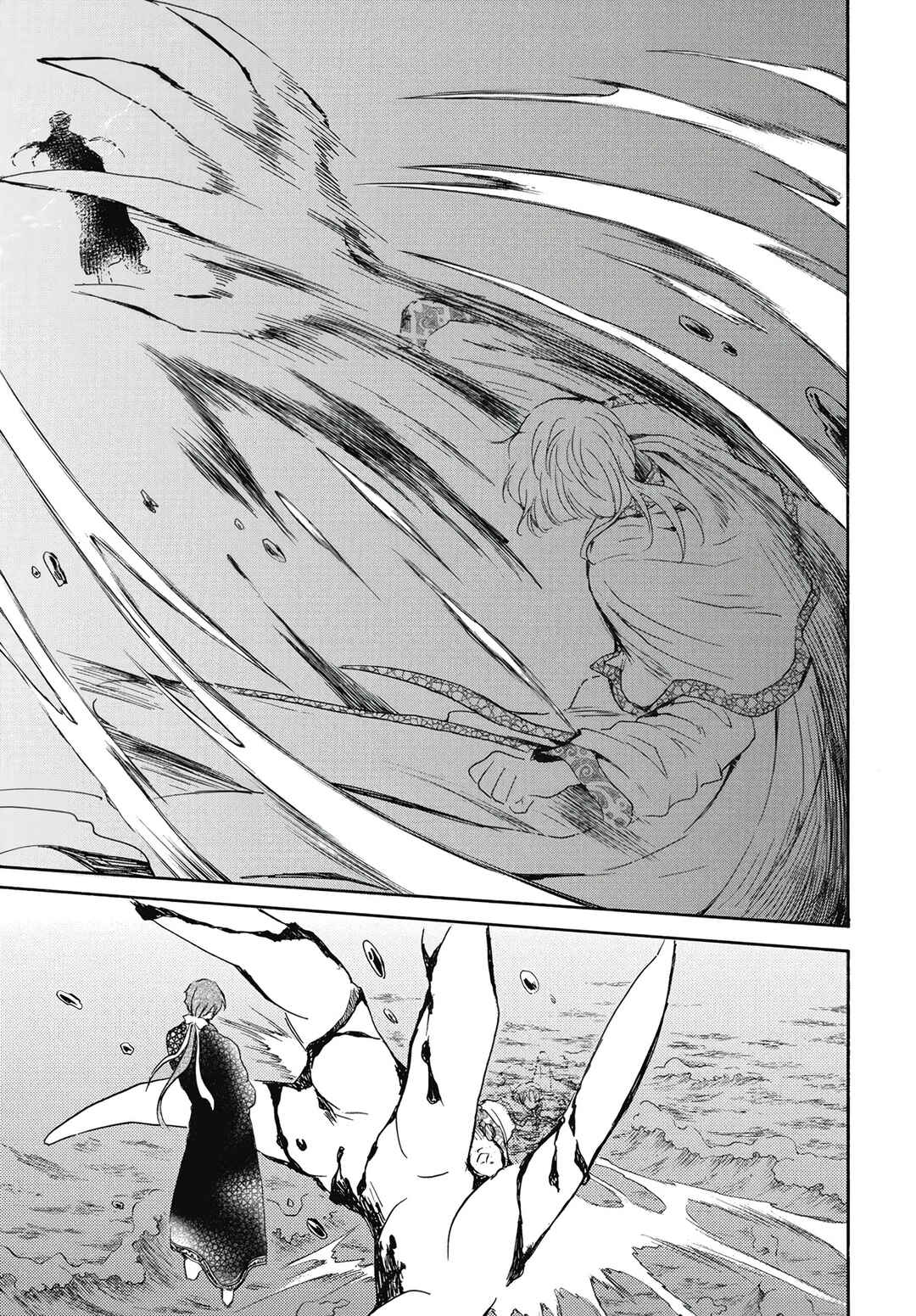 Read Akatsuki no Yona (PT) Manga Online