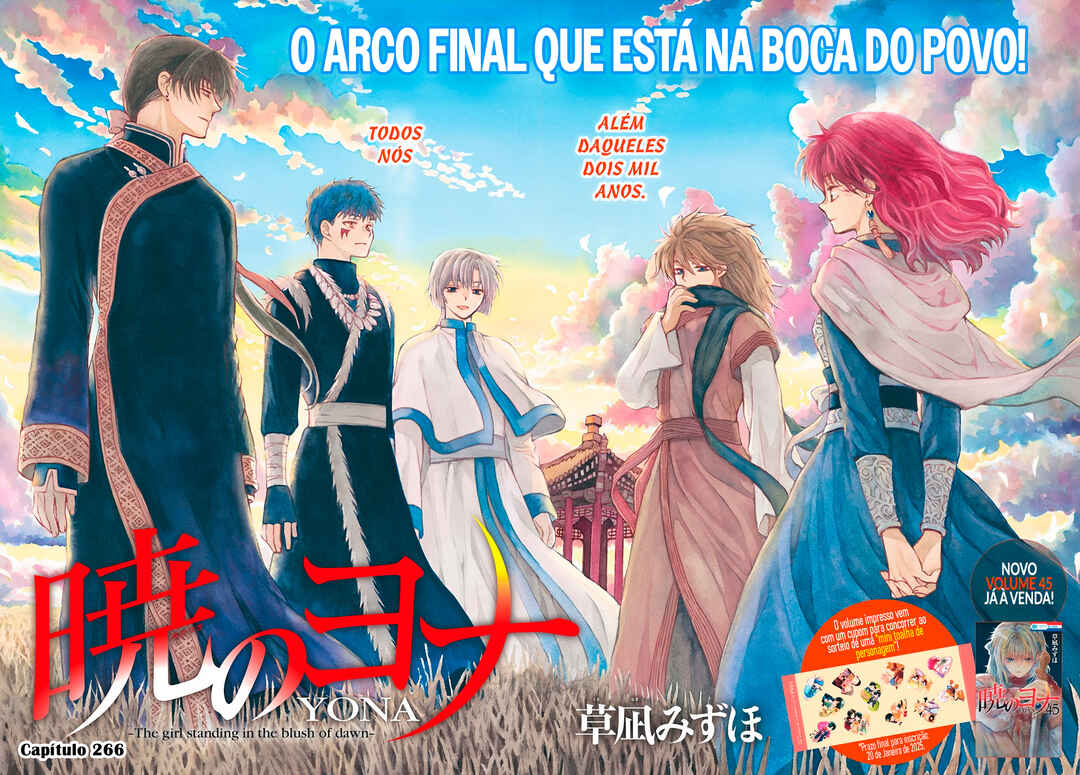 Read Akatsuki no Yona (PT) Manga Online
