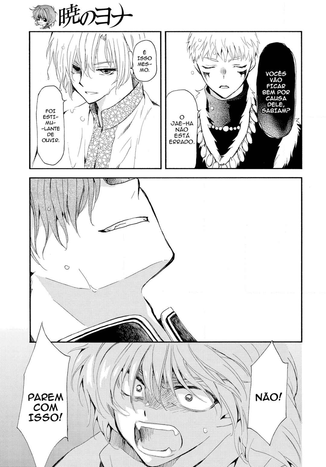Read Akatsuki no Yona (PT) Manga Online