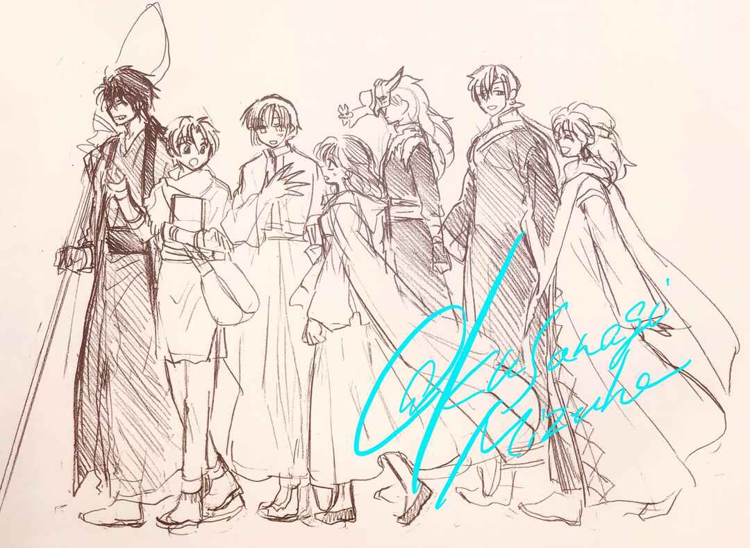 Read Akatsuki no Yona (PT) Manga Online