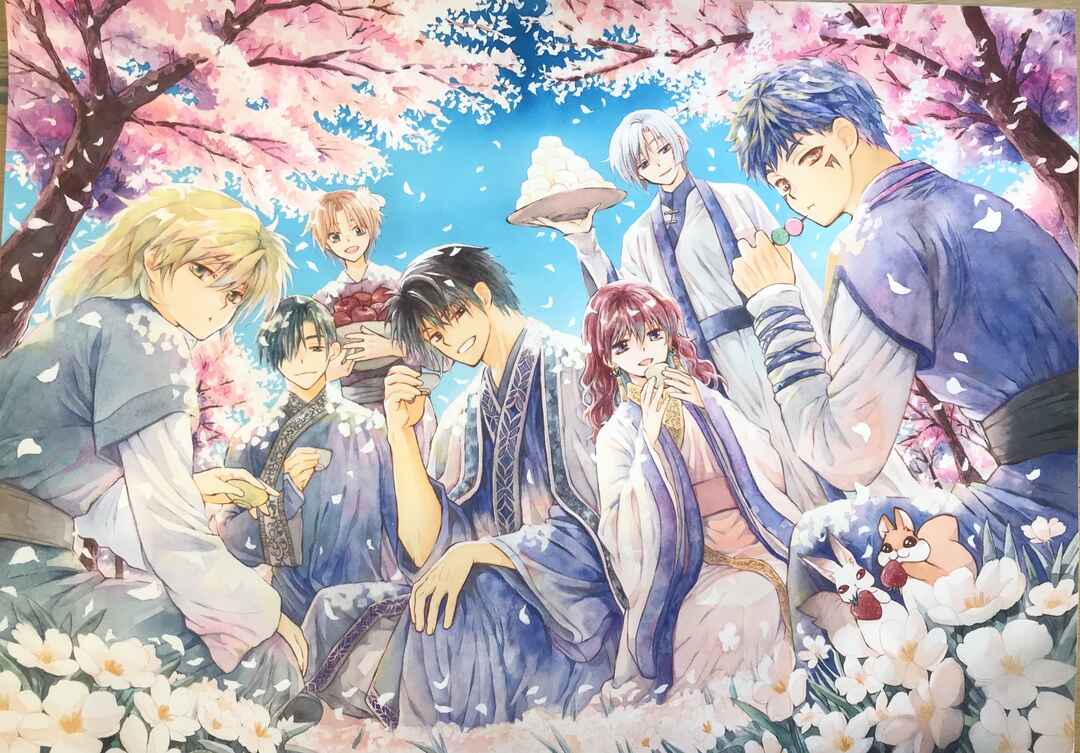 Read Akatsuki no Yona (PT) Manga Online