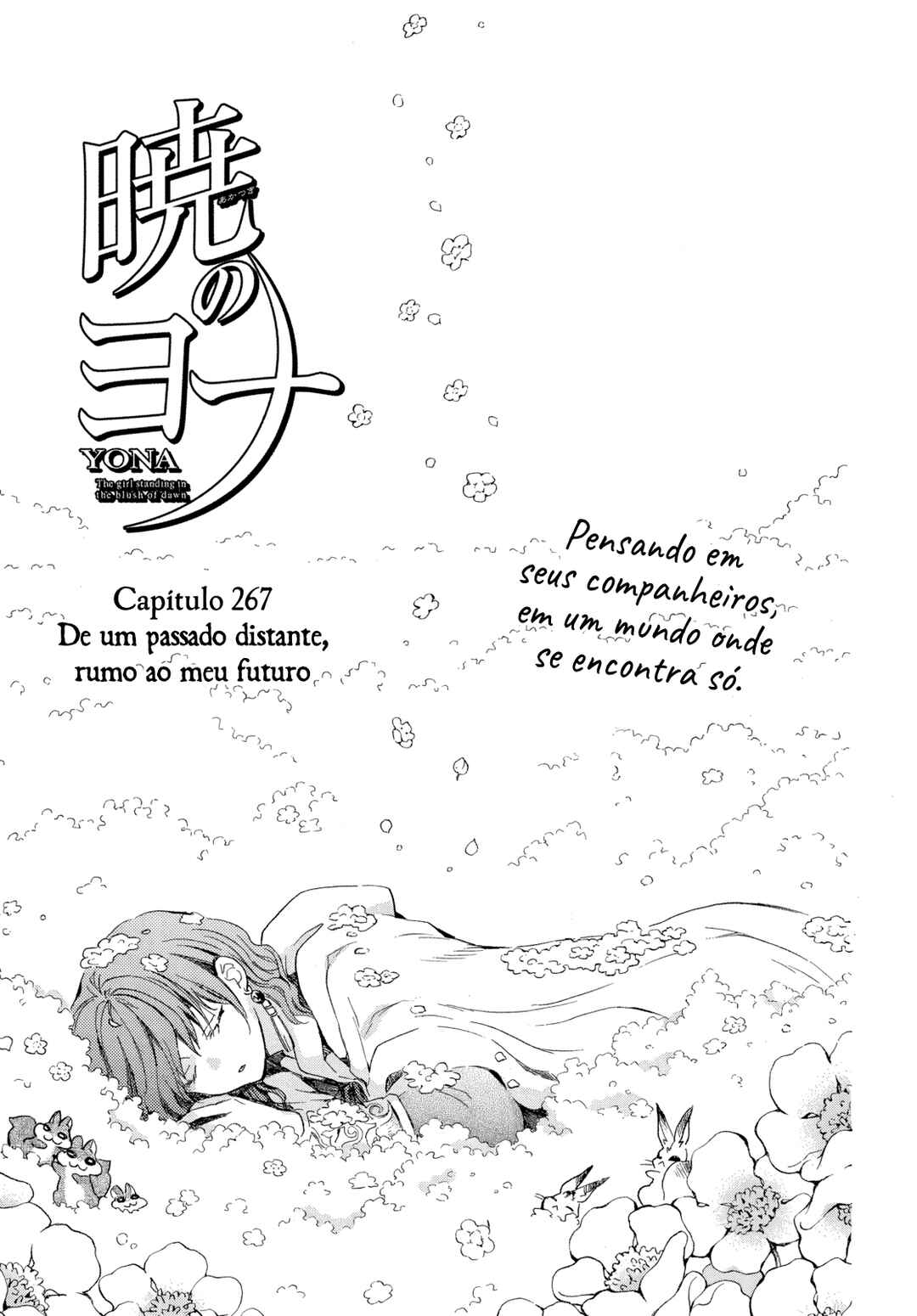 Read Akatsuki no Yona (PT) Manga Online
