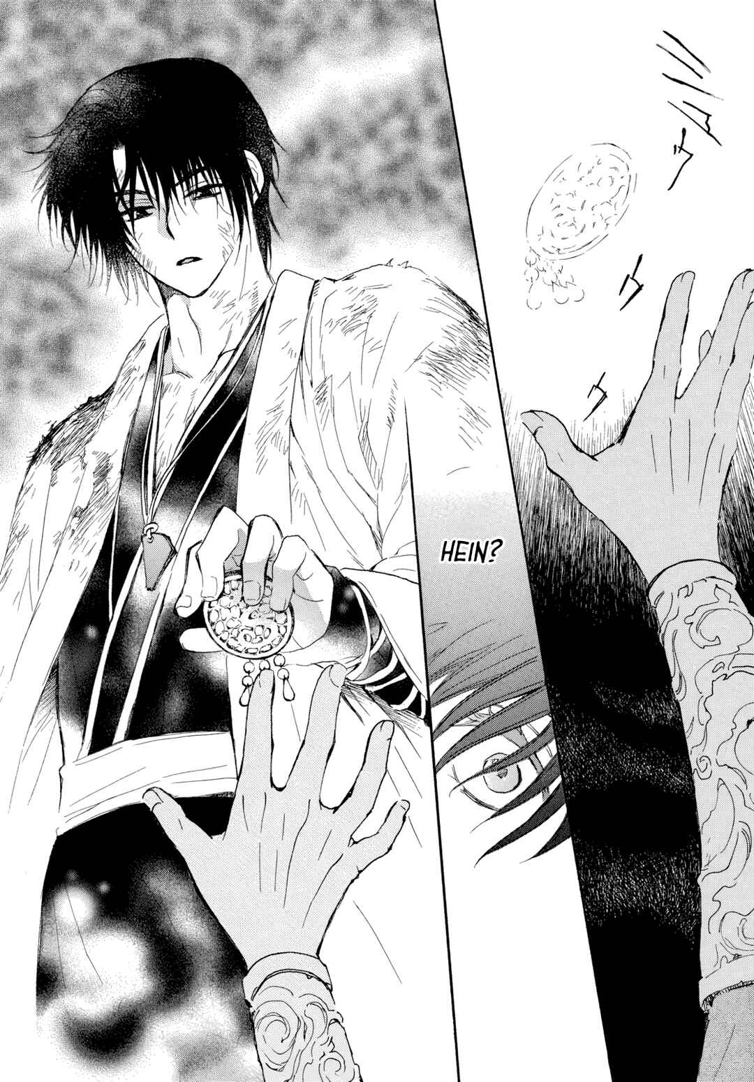 Read Akatsuki no Yona (PT) Manga Online