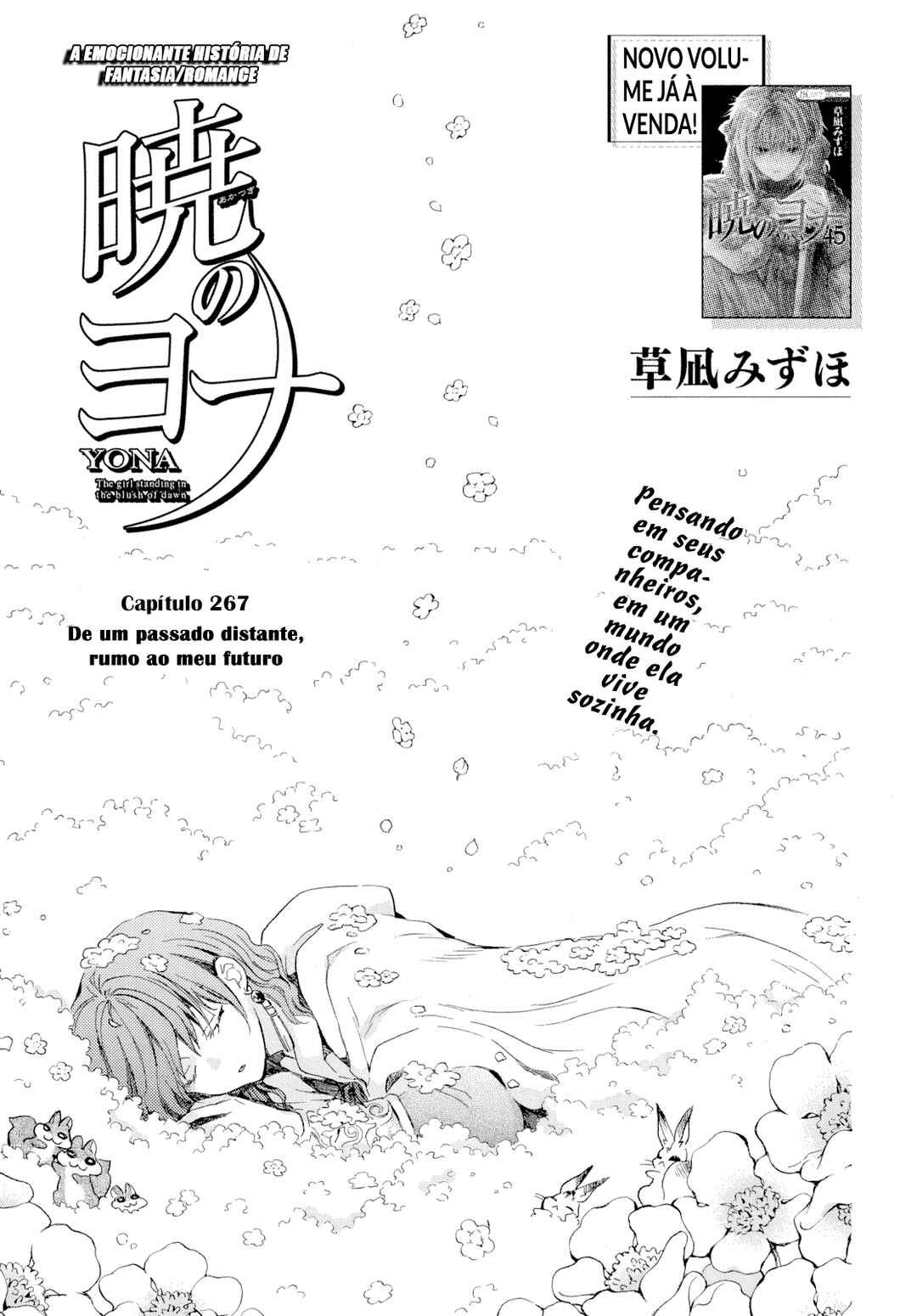 Read Akatsuki no Yona (PT) Manga Online