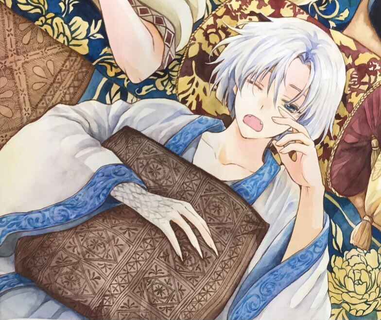 Read Akatsuki no Yona (PT) Manga Online