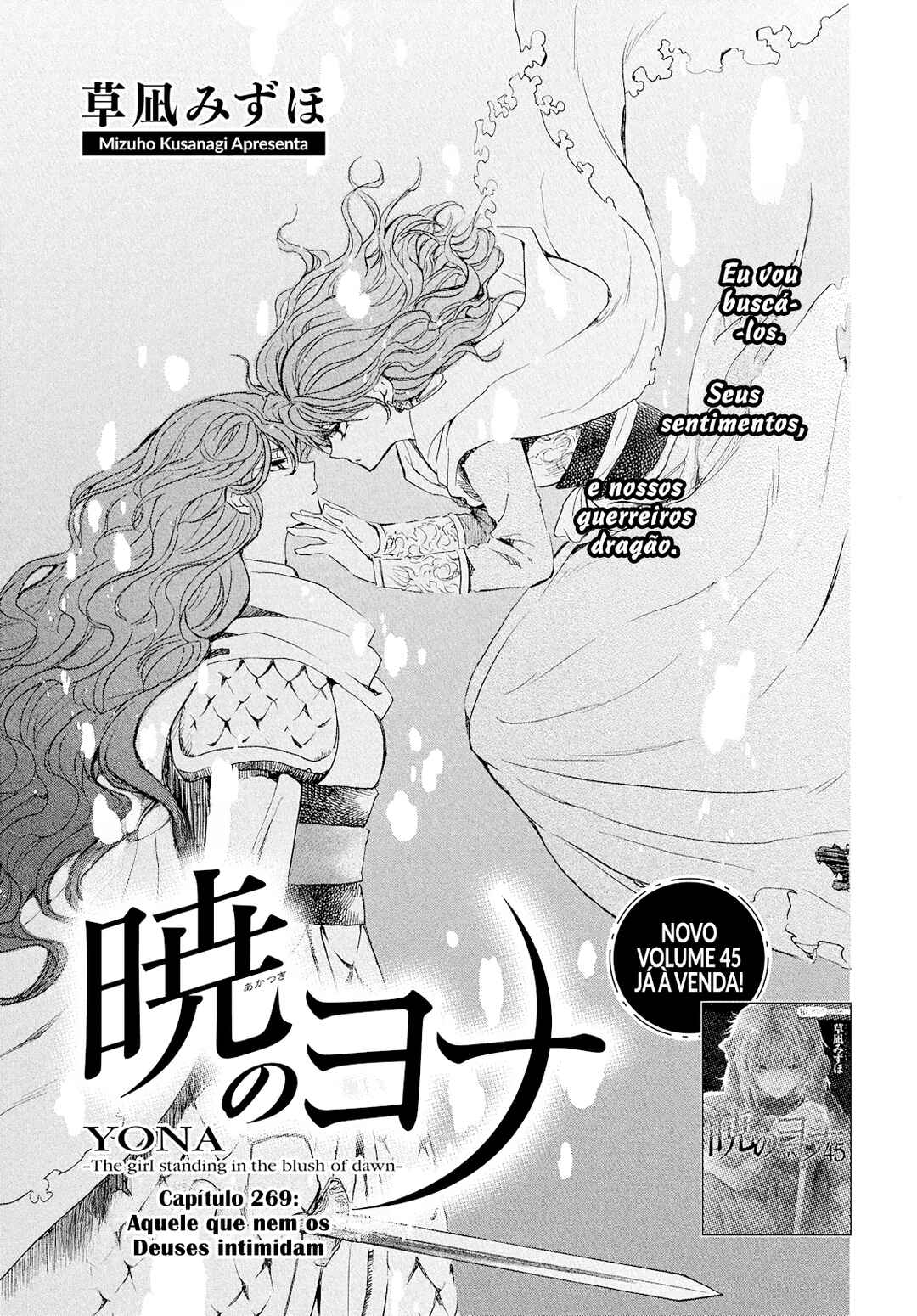 Read Akatsuki no Yona (PT) Manga Online