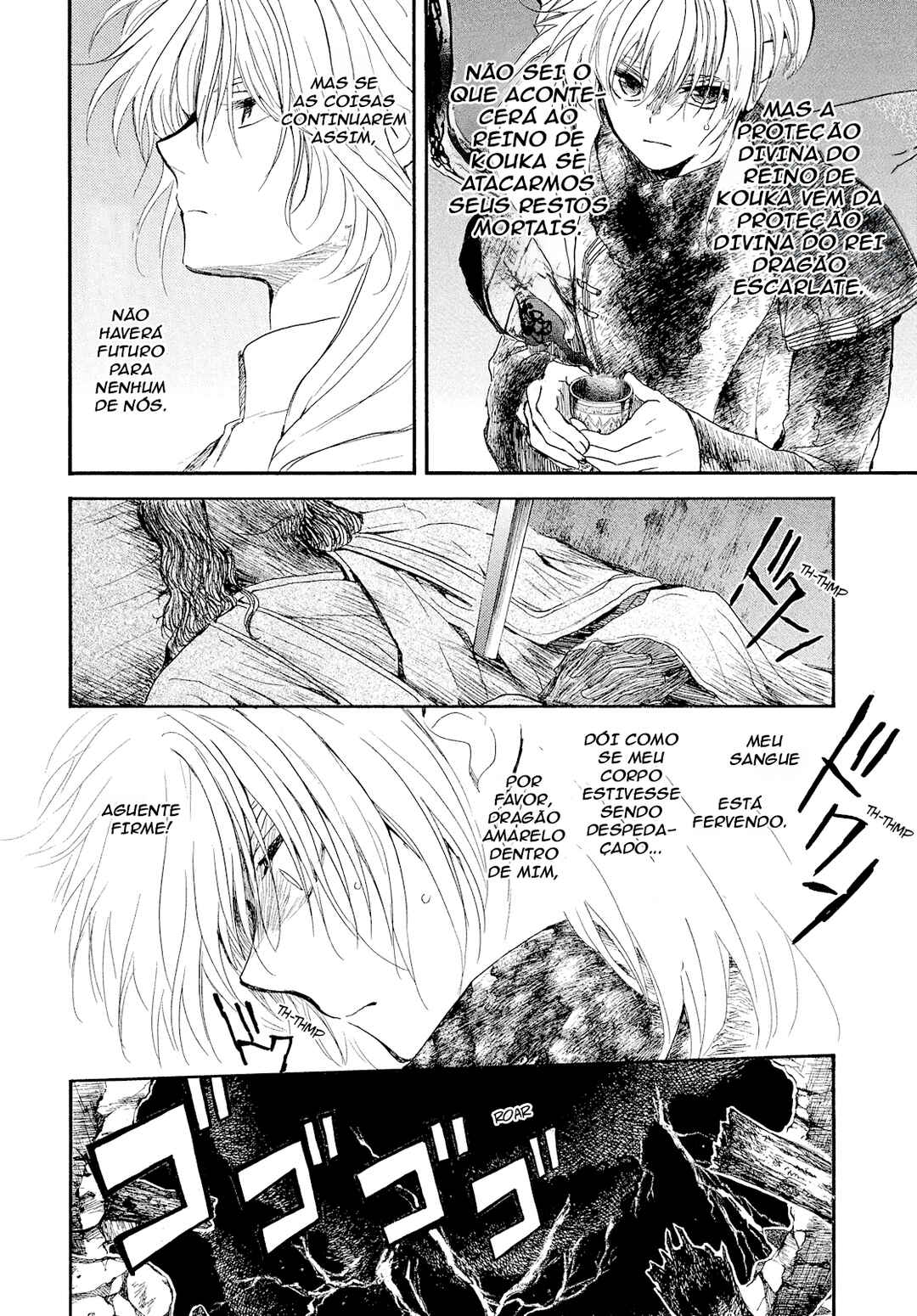 Read Akatsuki no Yona (PT) Manga Online