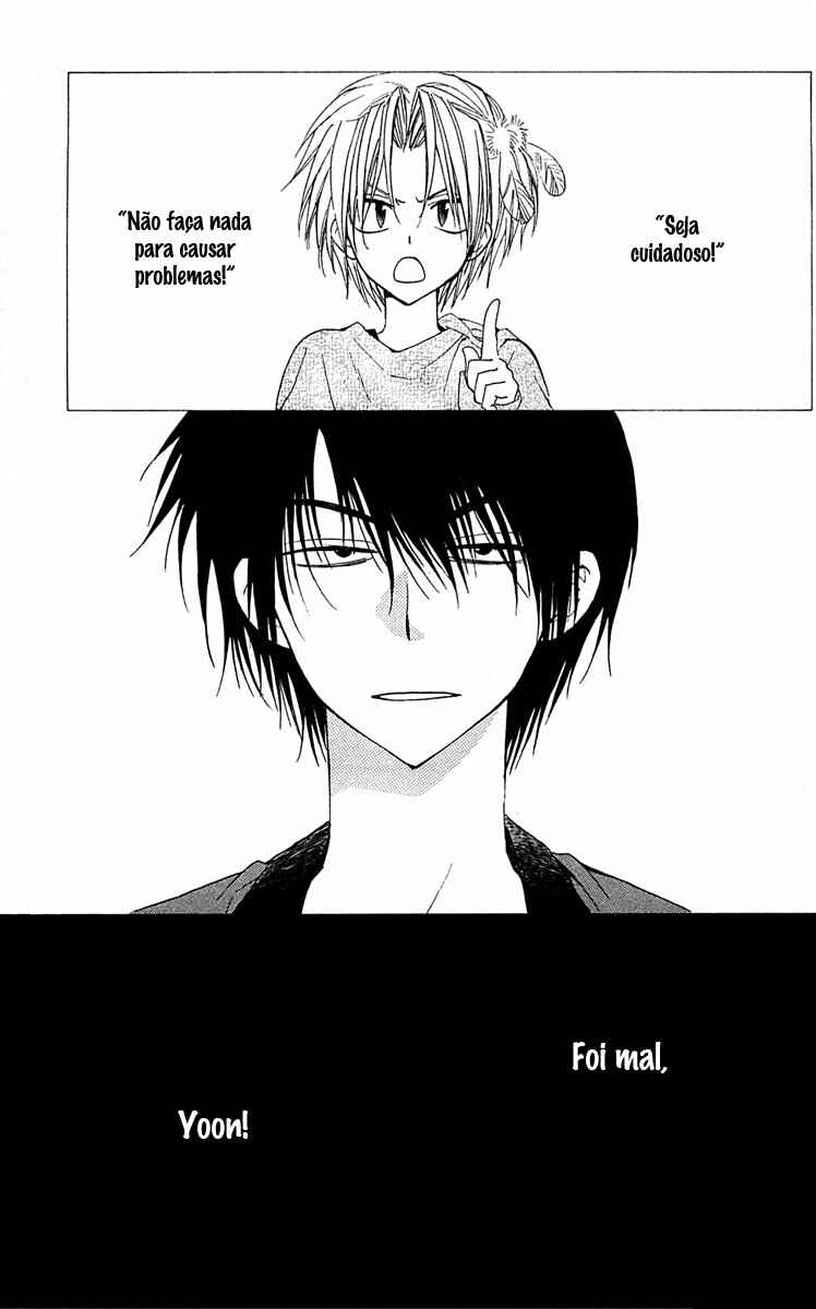 Read Akatsuki no Yona (PT) Manga Online