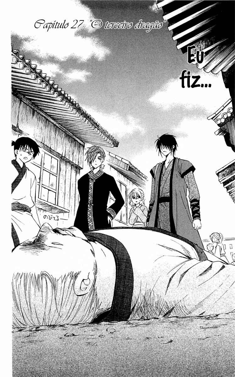 Read Akatsuki no Yona (PT) Manga Online