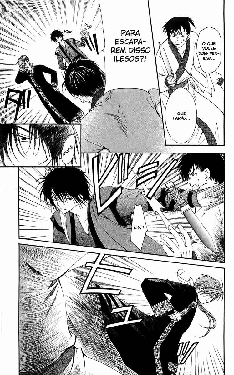 Read Akatsuki no Yona (PT) Manga Online