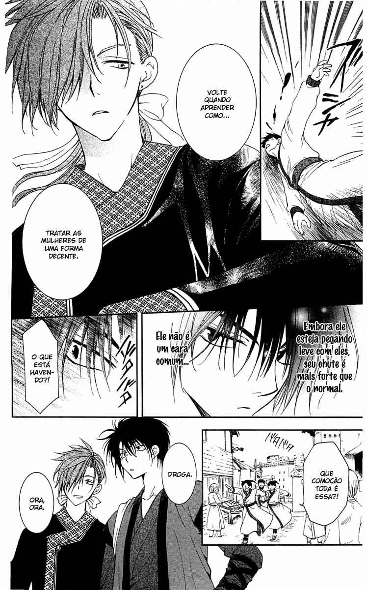 Read Akatsuki no Yona (PT) Manga Online