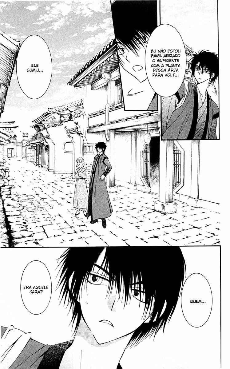 Read Akatsuki no Yona (PT) Manga Online