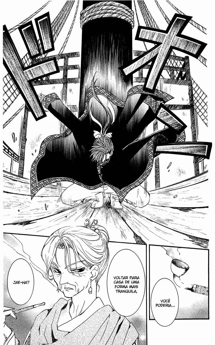 Read Akatsuki no Yona (PT) Manga Online