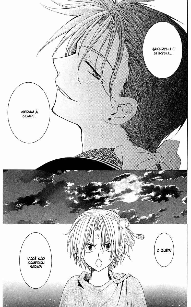 Read Akatsuki no Yona (PT) Manga Online