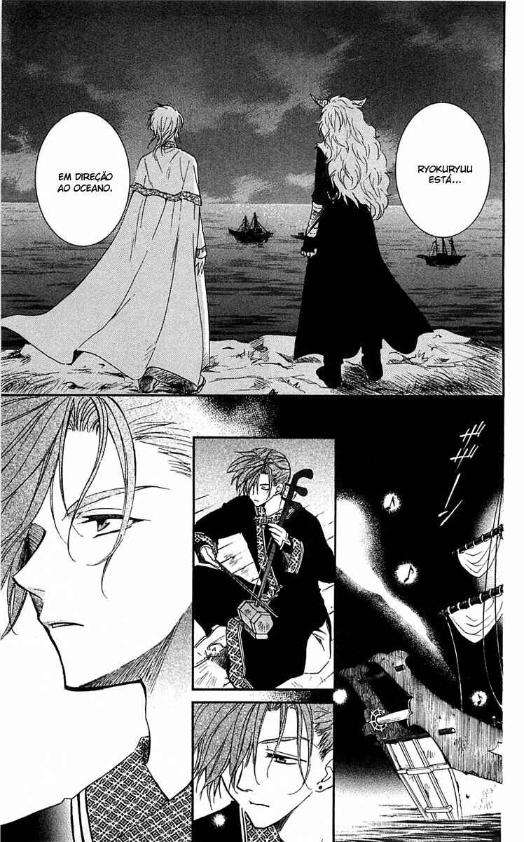 Read Akatsuki no Yona (PT) Manga Online