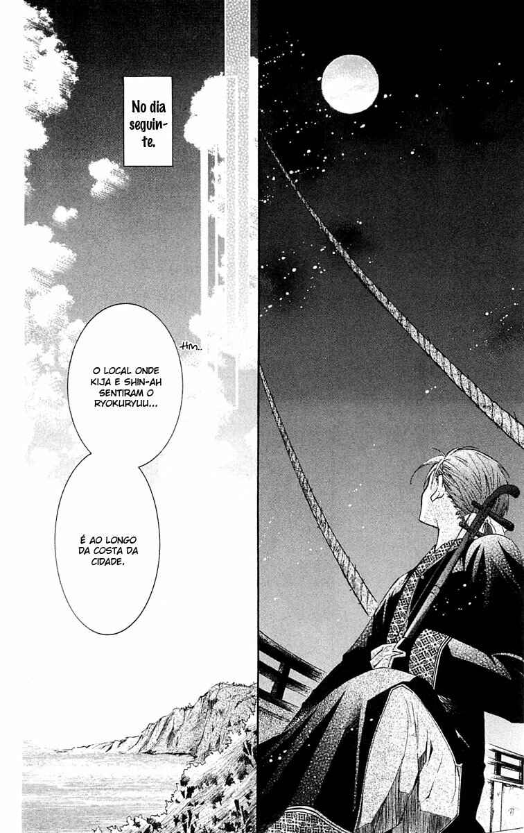 Read Akatsuki no Yona (PT) Manga Online