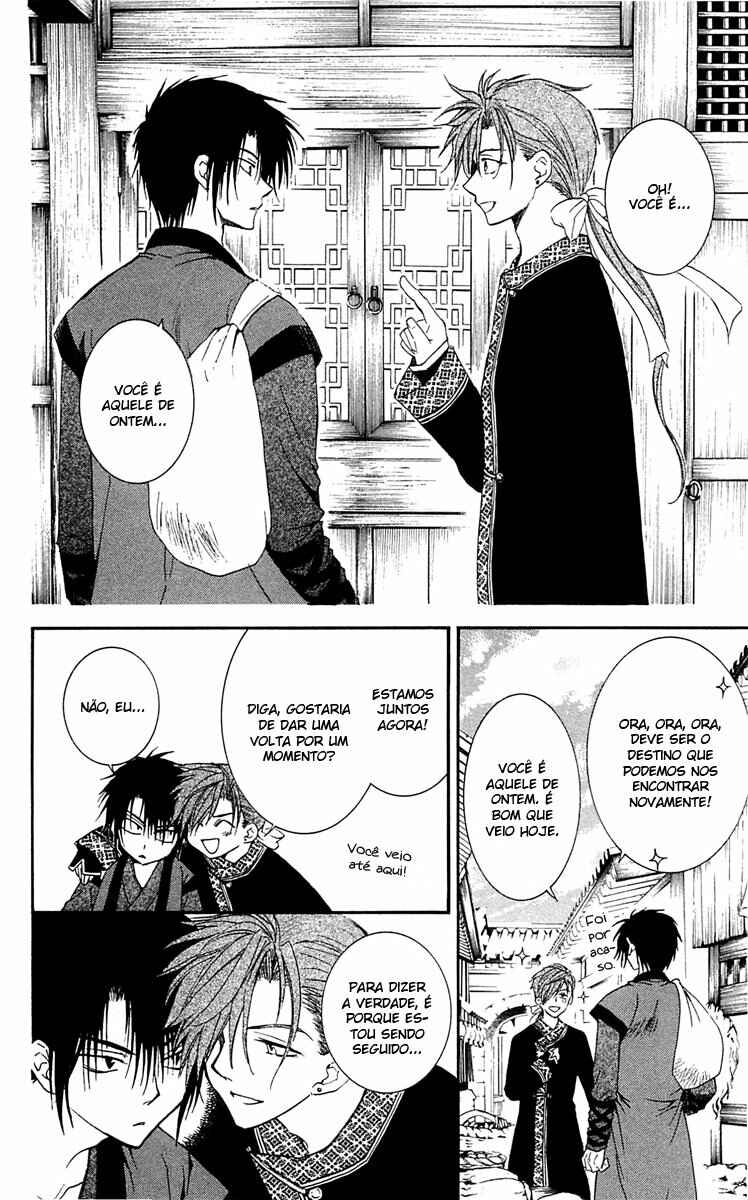 Read Akatsuki no Yona (PT) Manga Online