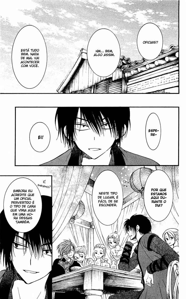 Read Akatsuki no Yona (PT) Manga Online