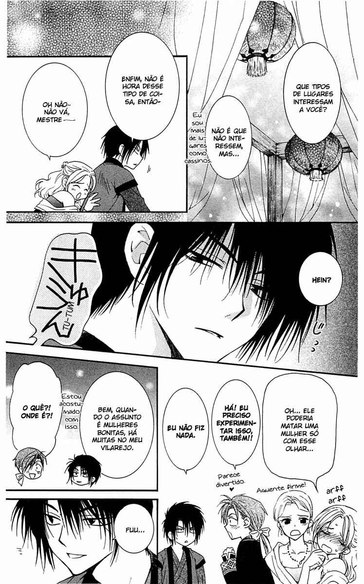 Read Akatsuki no Yona (PT) Manga Online
