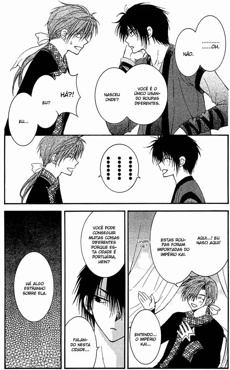 Read Akatsuki no Yona (PT) Manga Online