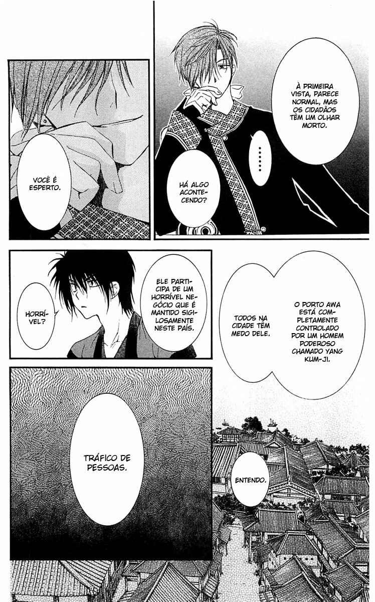 Read Akatsuki no Yona (PT) Manga Online