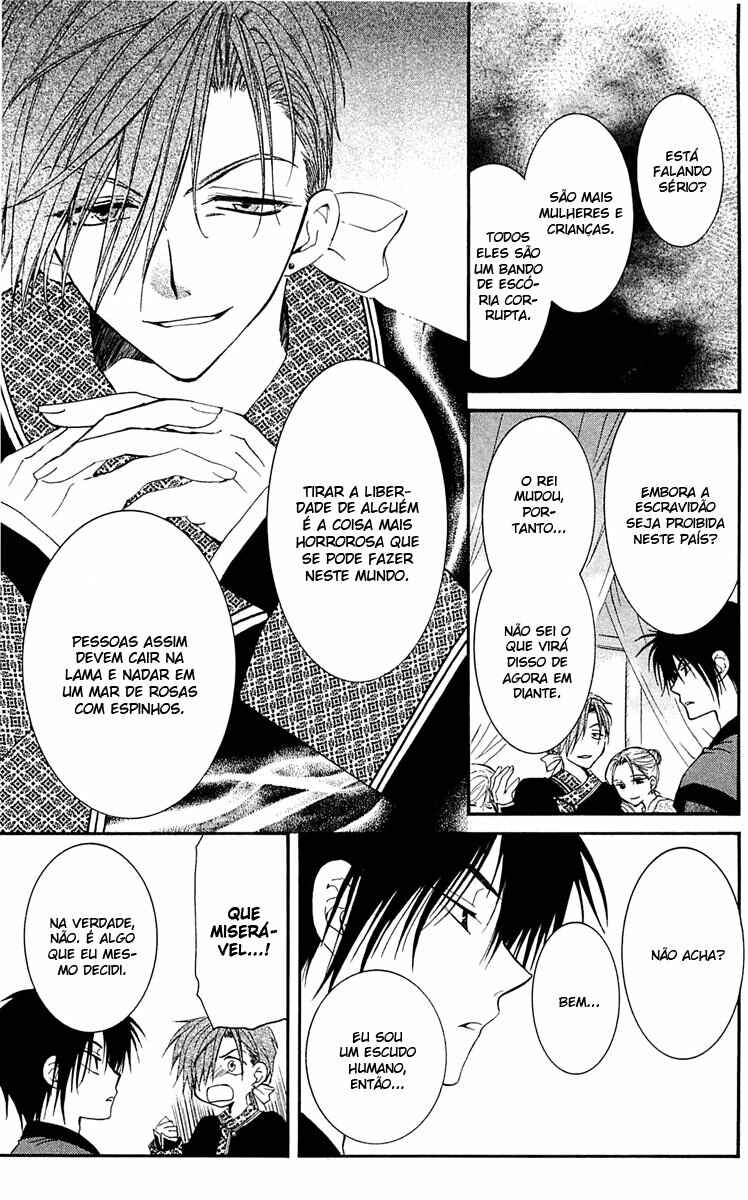 Read Akatsuki no Yona (PT) Manga Online