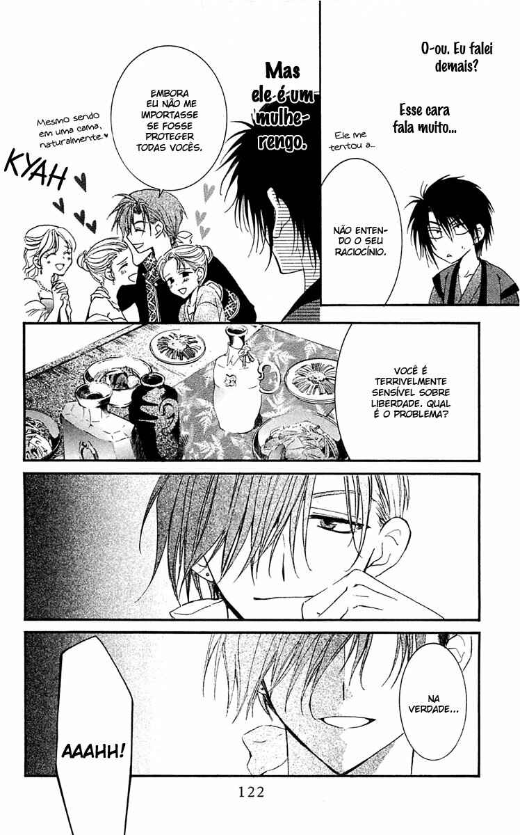 Read Akatsuki no Yona (PT) Manga Online
