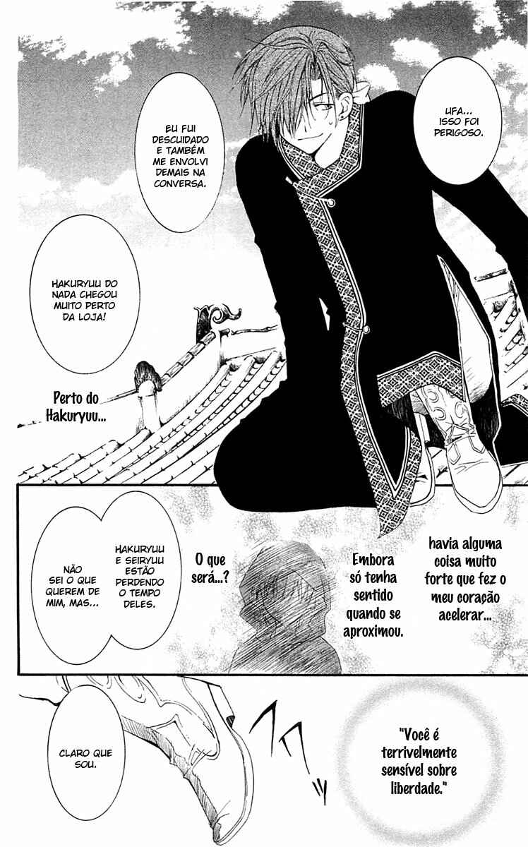 Read Akatsuki no Yona (PT) Manga Online