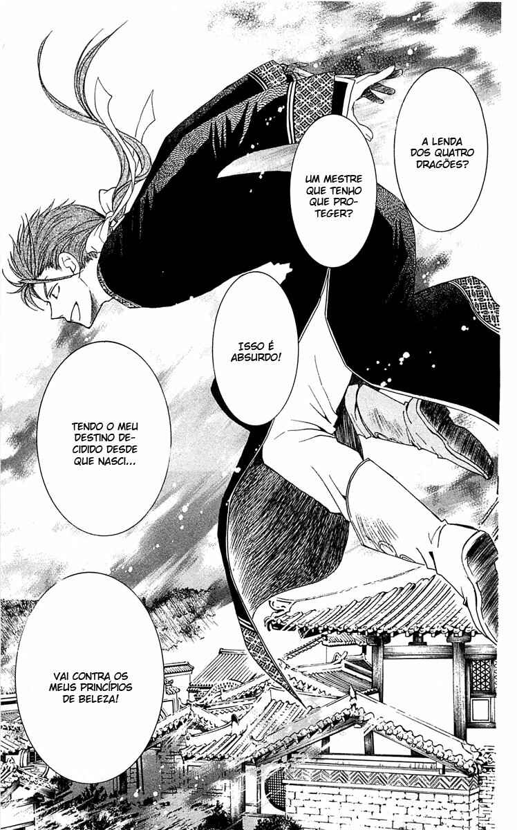 Read Akatsuki no Yona (PT) Manga Online
