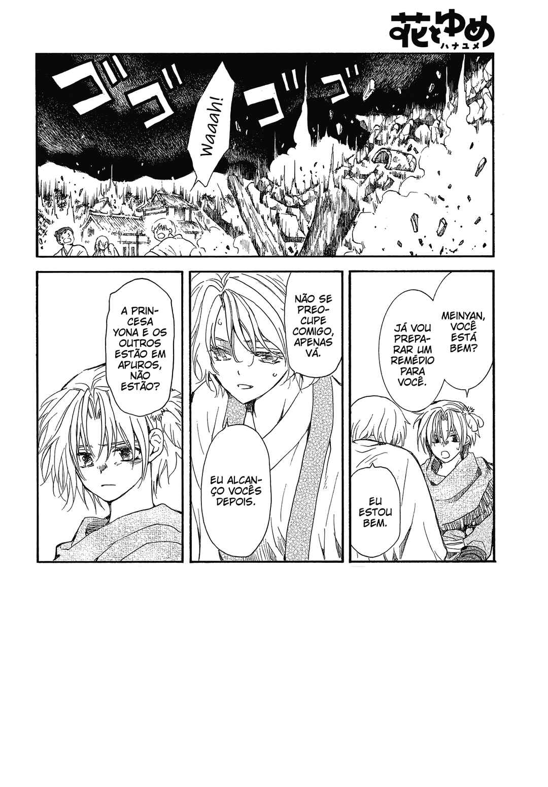 Read Akatsuki no Yona (PT) Manga Online
