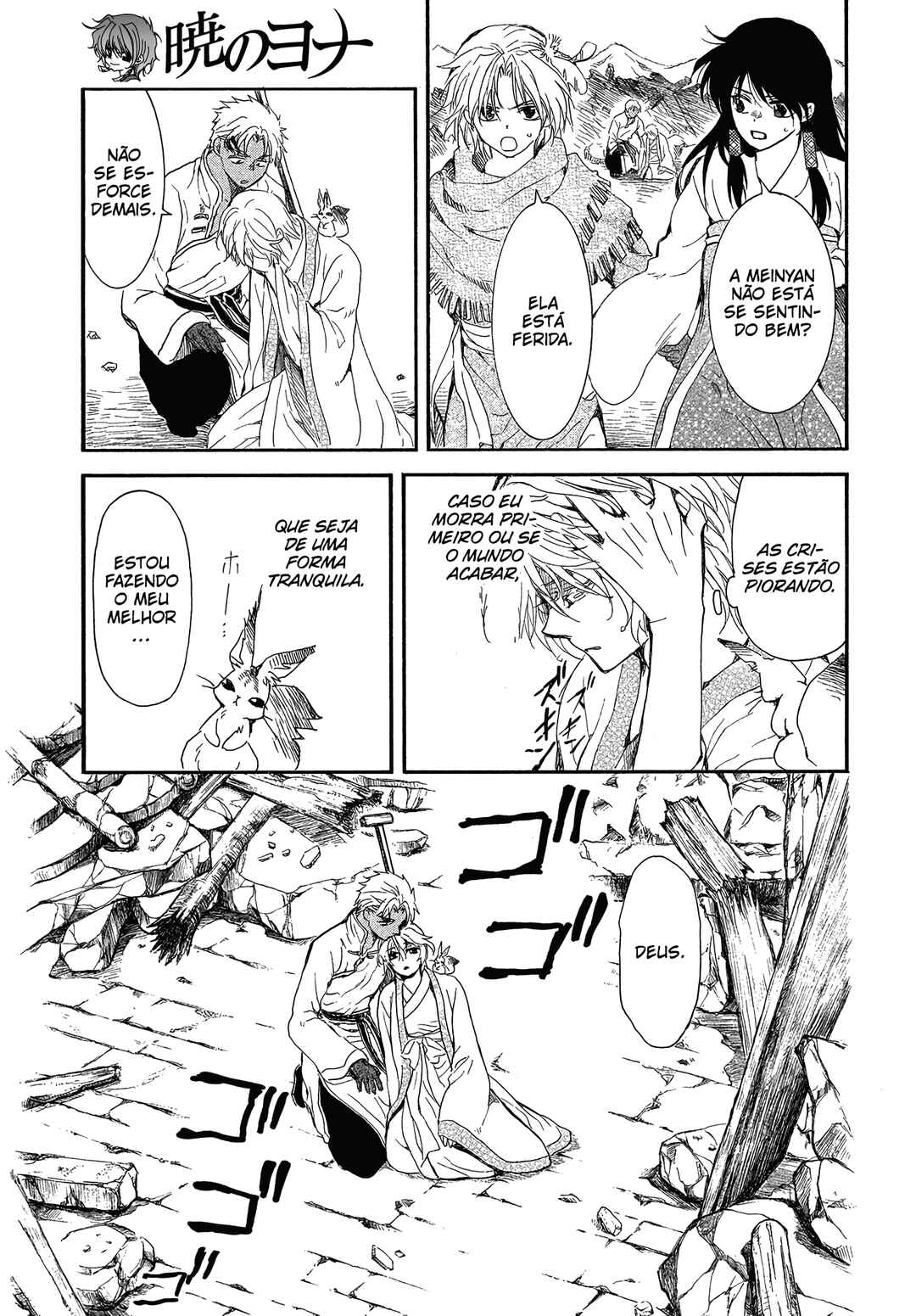Read Akatsuki no Yona (PT) Manga Online