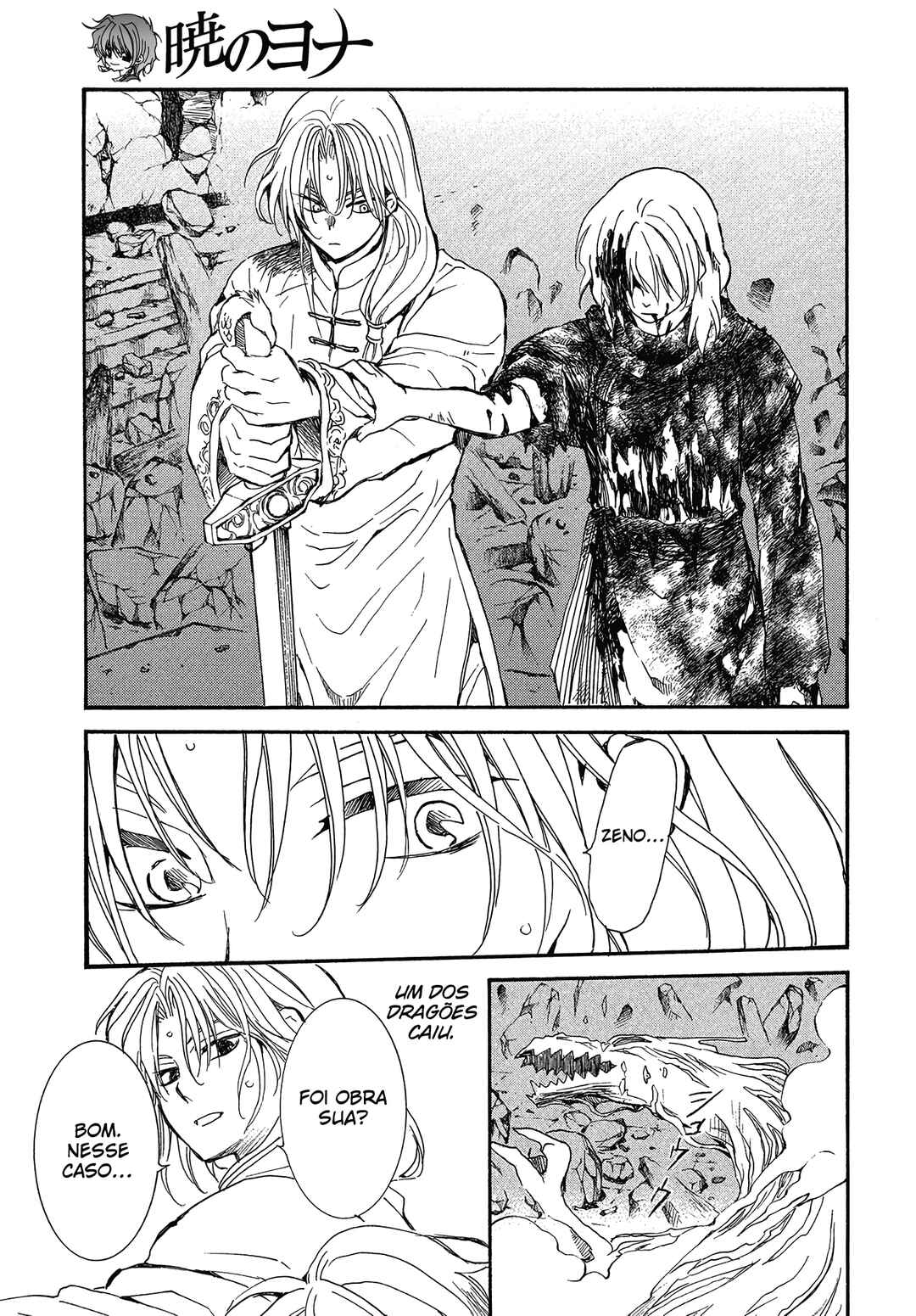 Read Akatsuki no Yona (PT) Manga Online