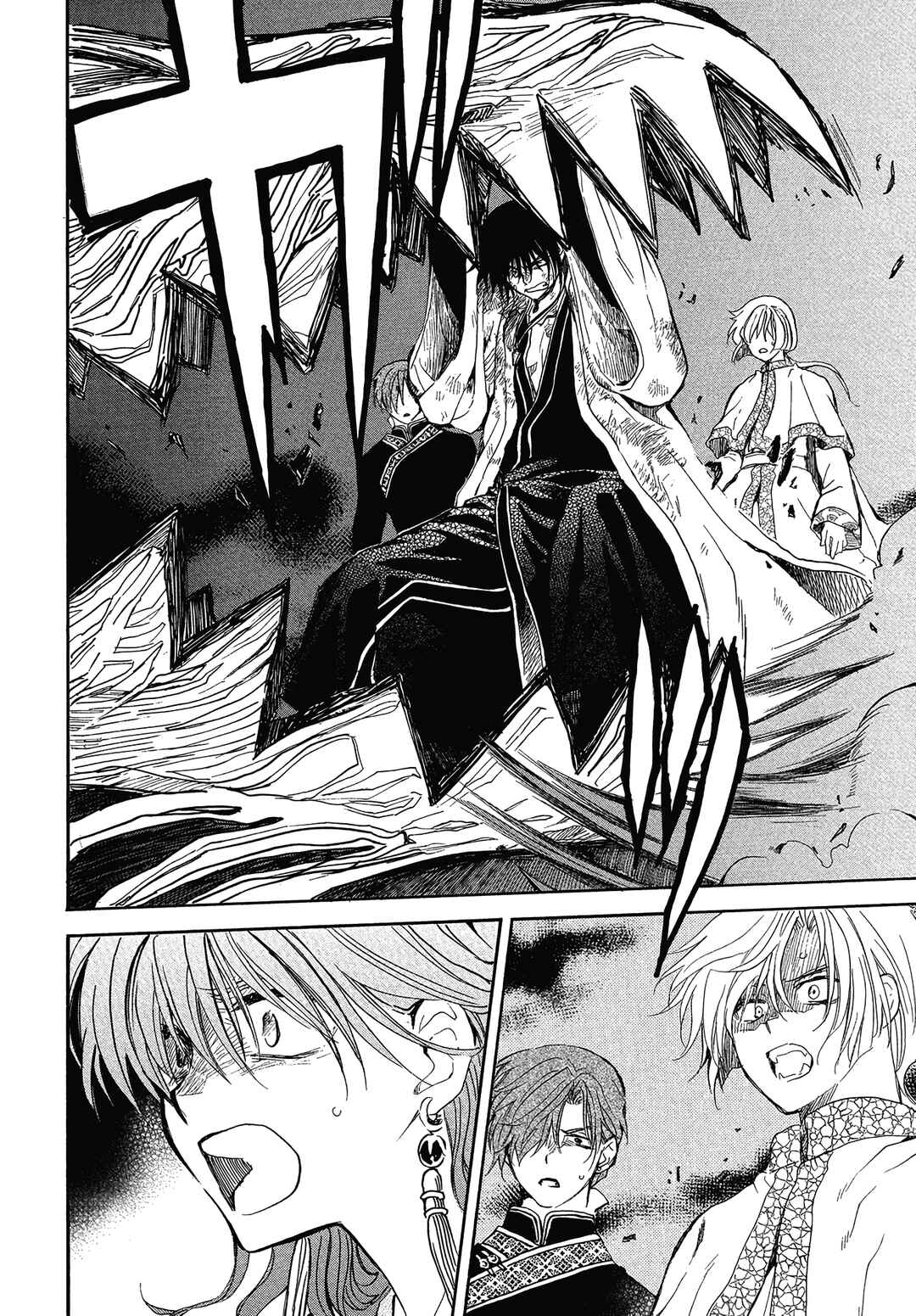 Read Akatsuki no Yona (PT) Manga Online