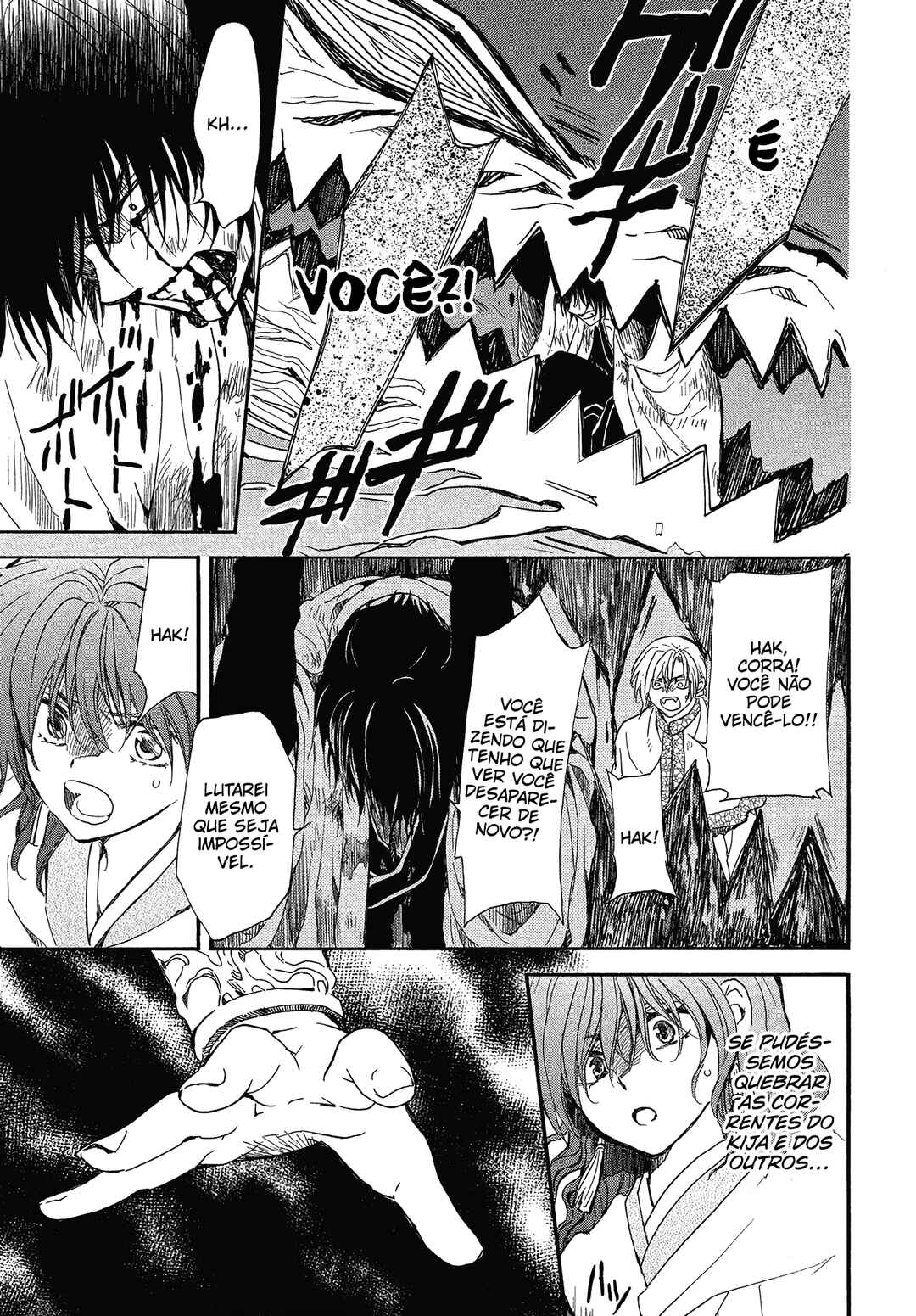 Read Akatsuki no Yona (PT) Manga Online