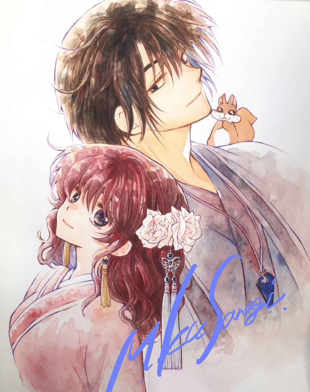 Read Akatsuki no Yona (PT) Manga Online
