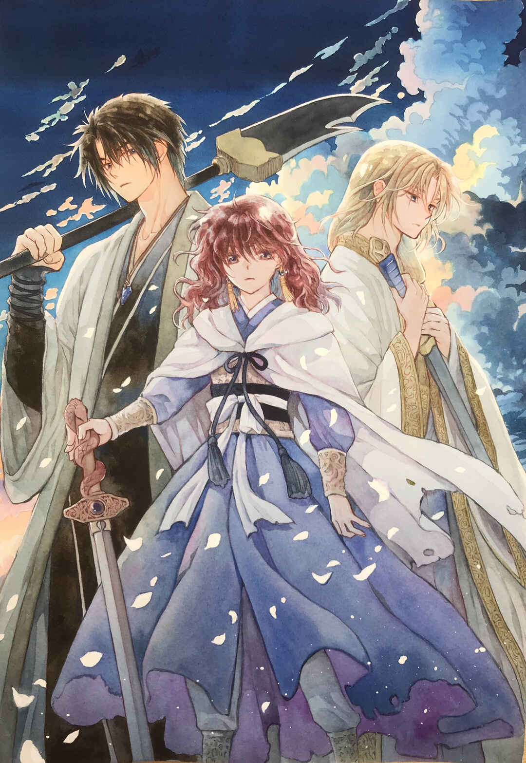 Read Akatsuki no Yona (PT) Manga Online