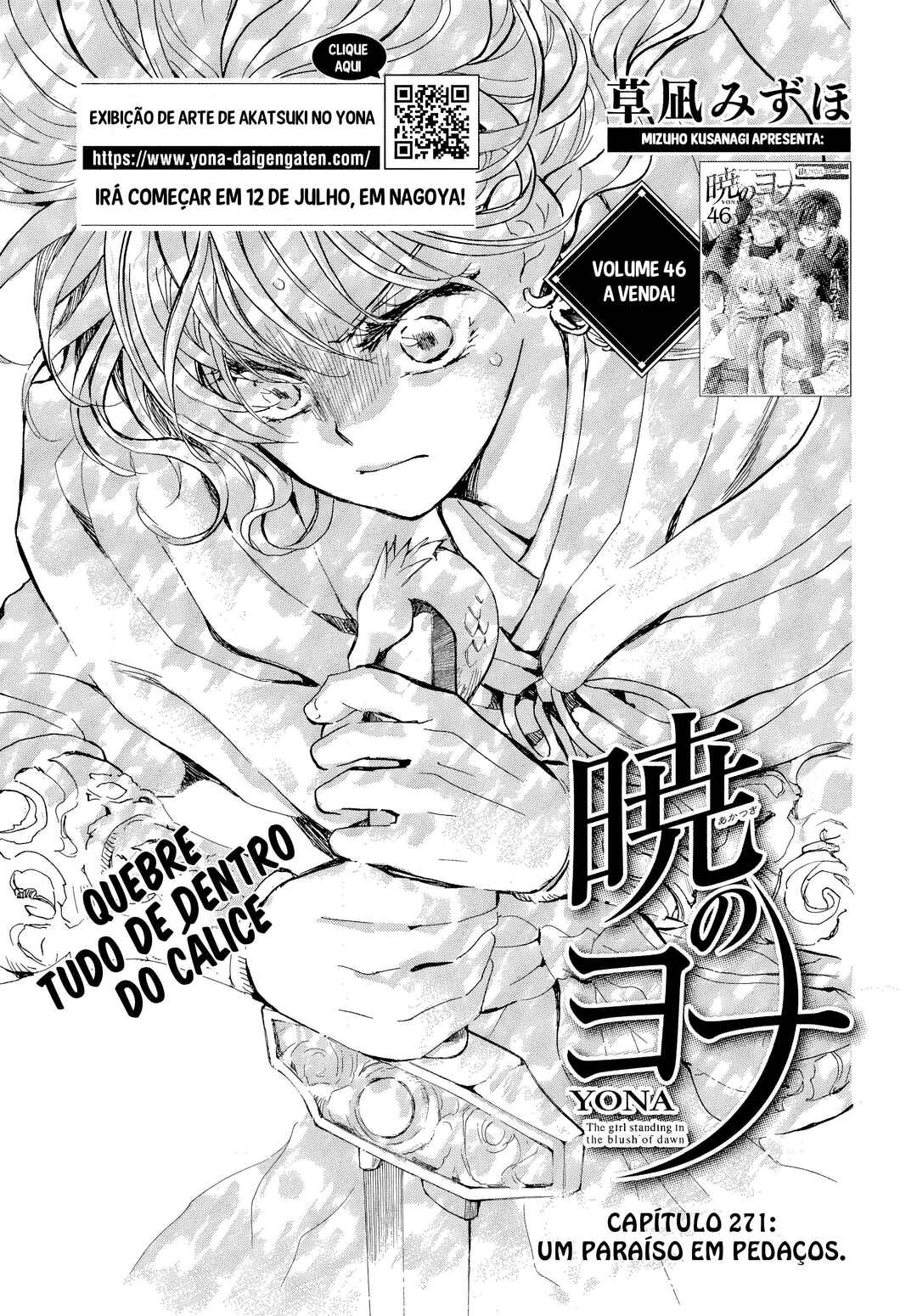 Read Akatsuki no Yona (PT) Manga Online