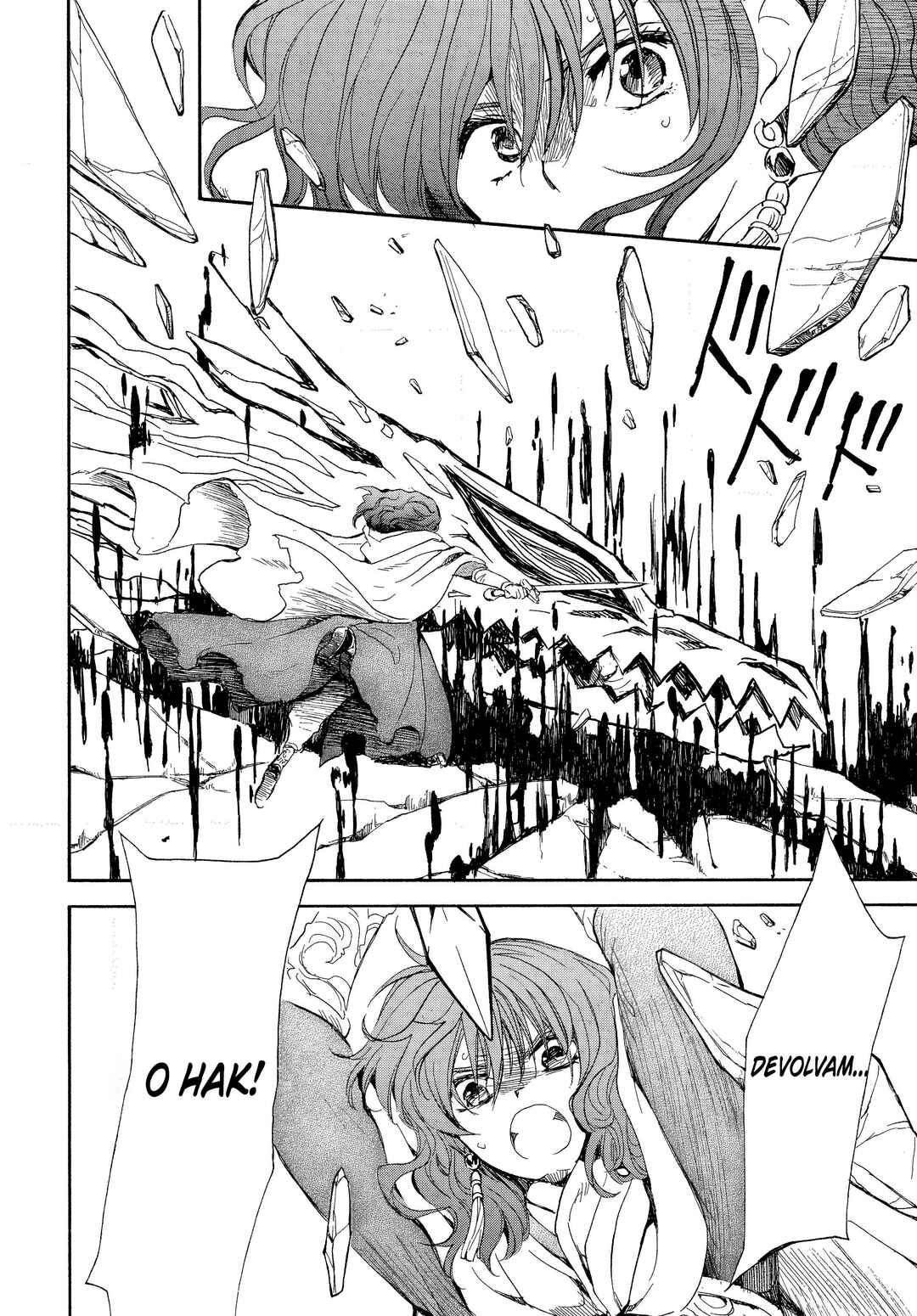 Read Akatsuki no Yona (PT) Manga Online