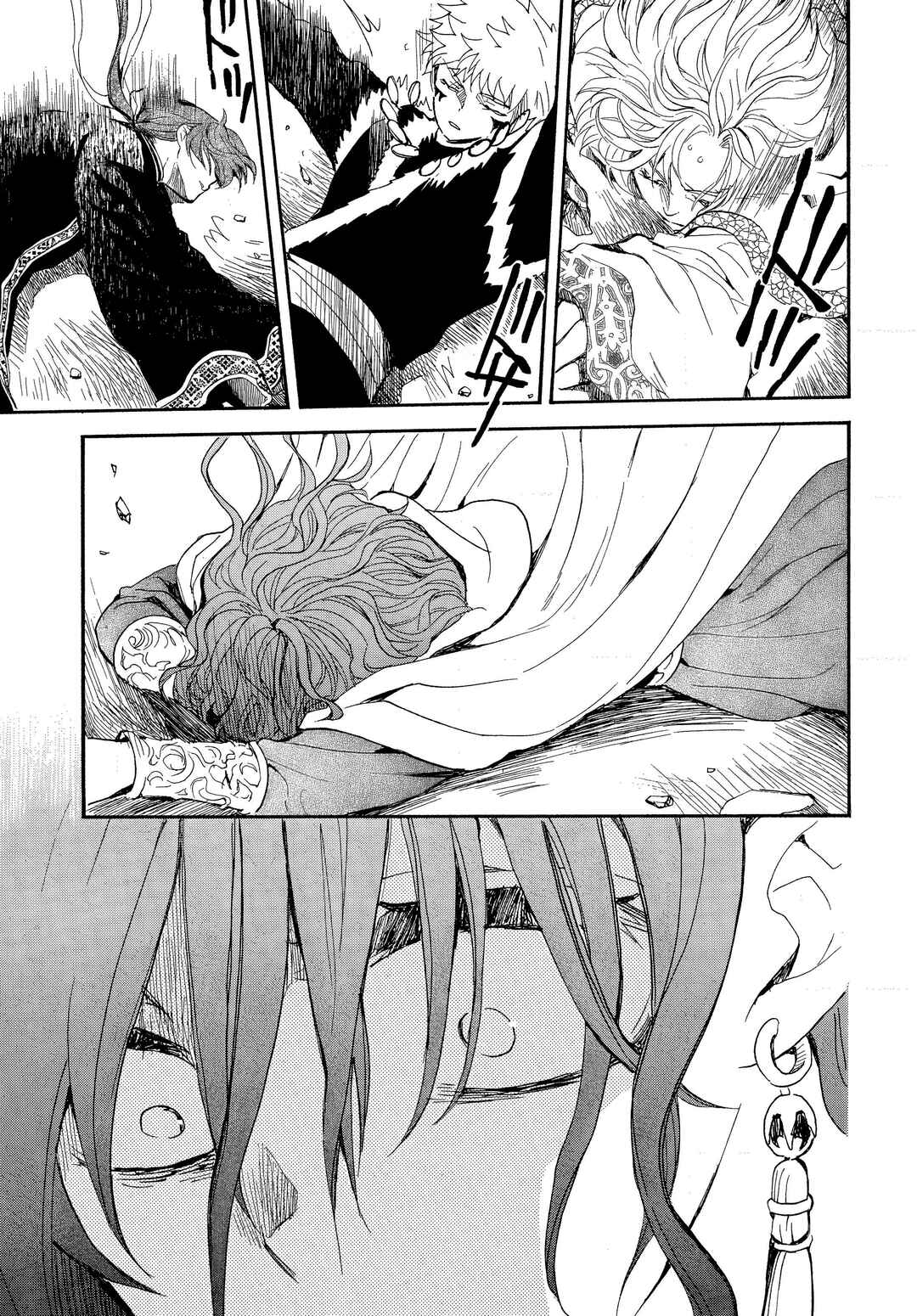 Read Akatsuki no Yona (PT) Manga Online