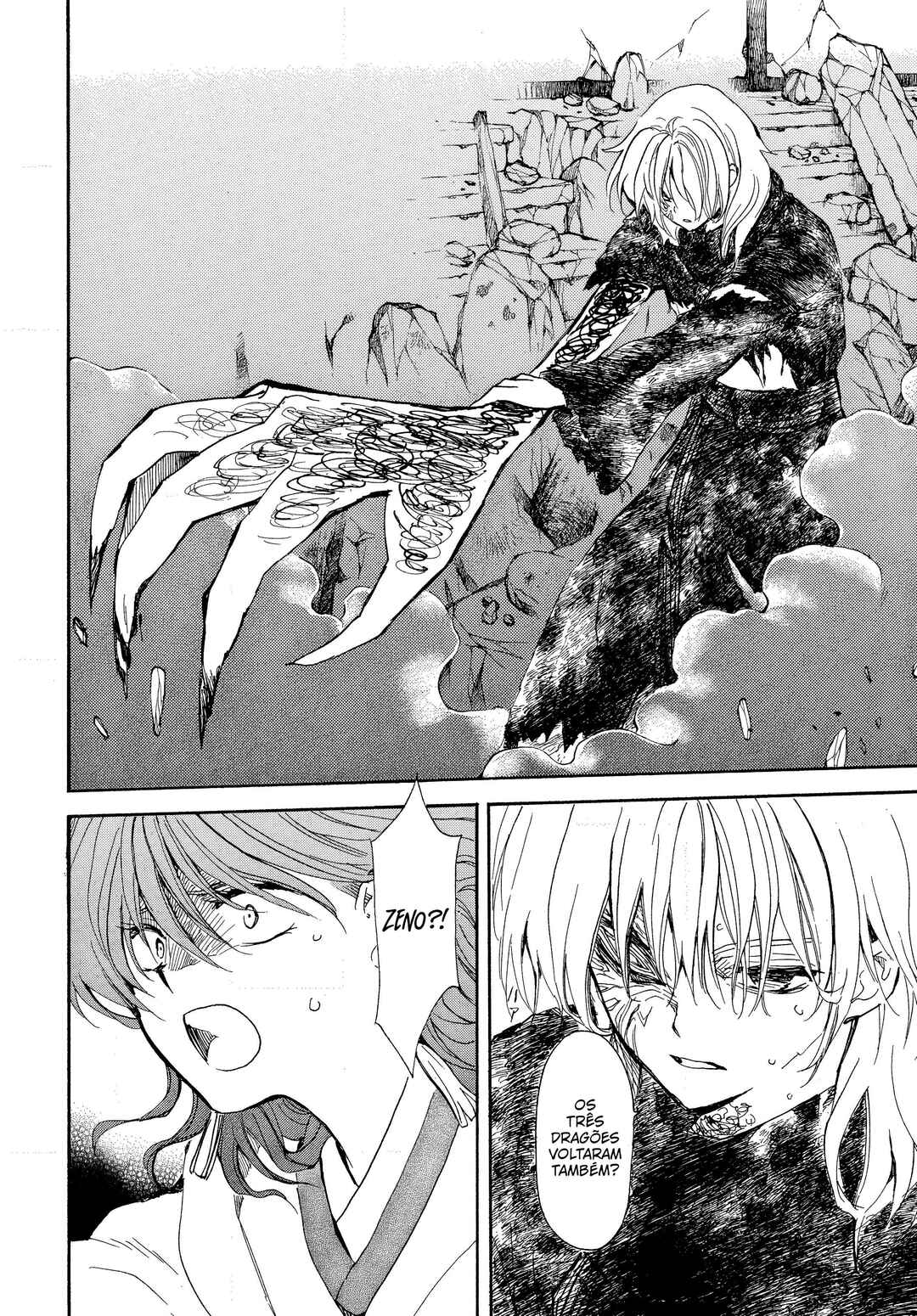 Read Akatsuki no Yona (PT) Manga Online