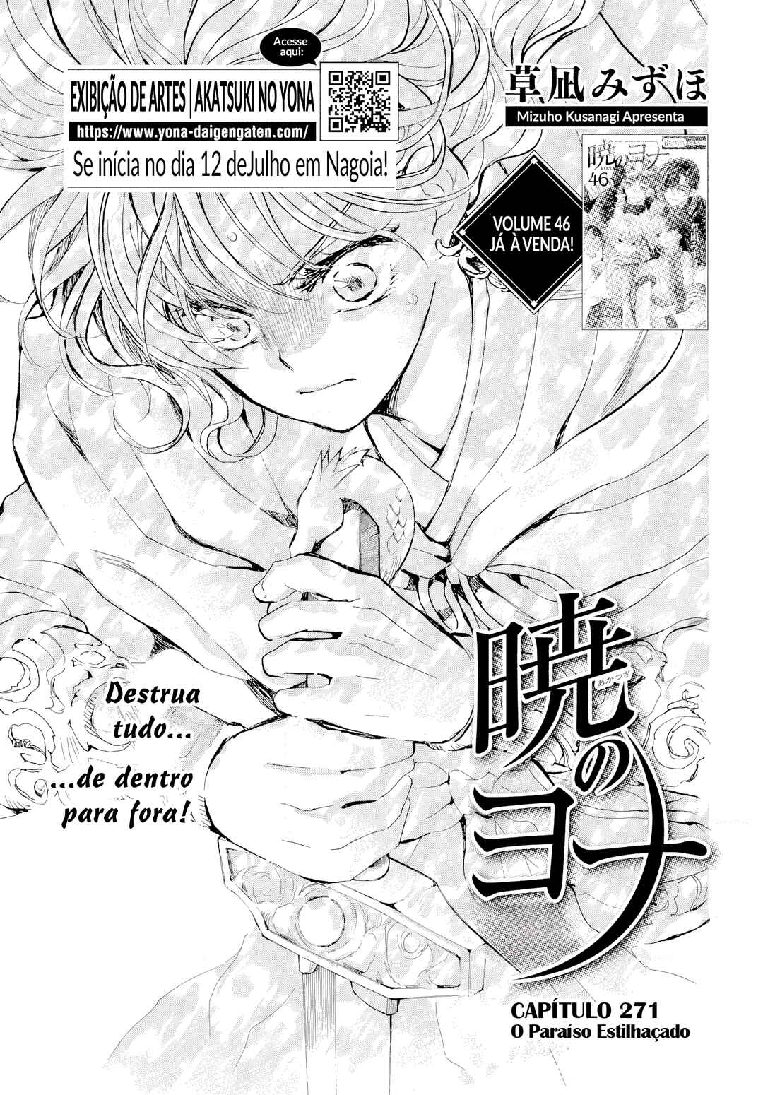 Read Akatsuki no Yona (PT) Manga Online