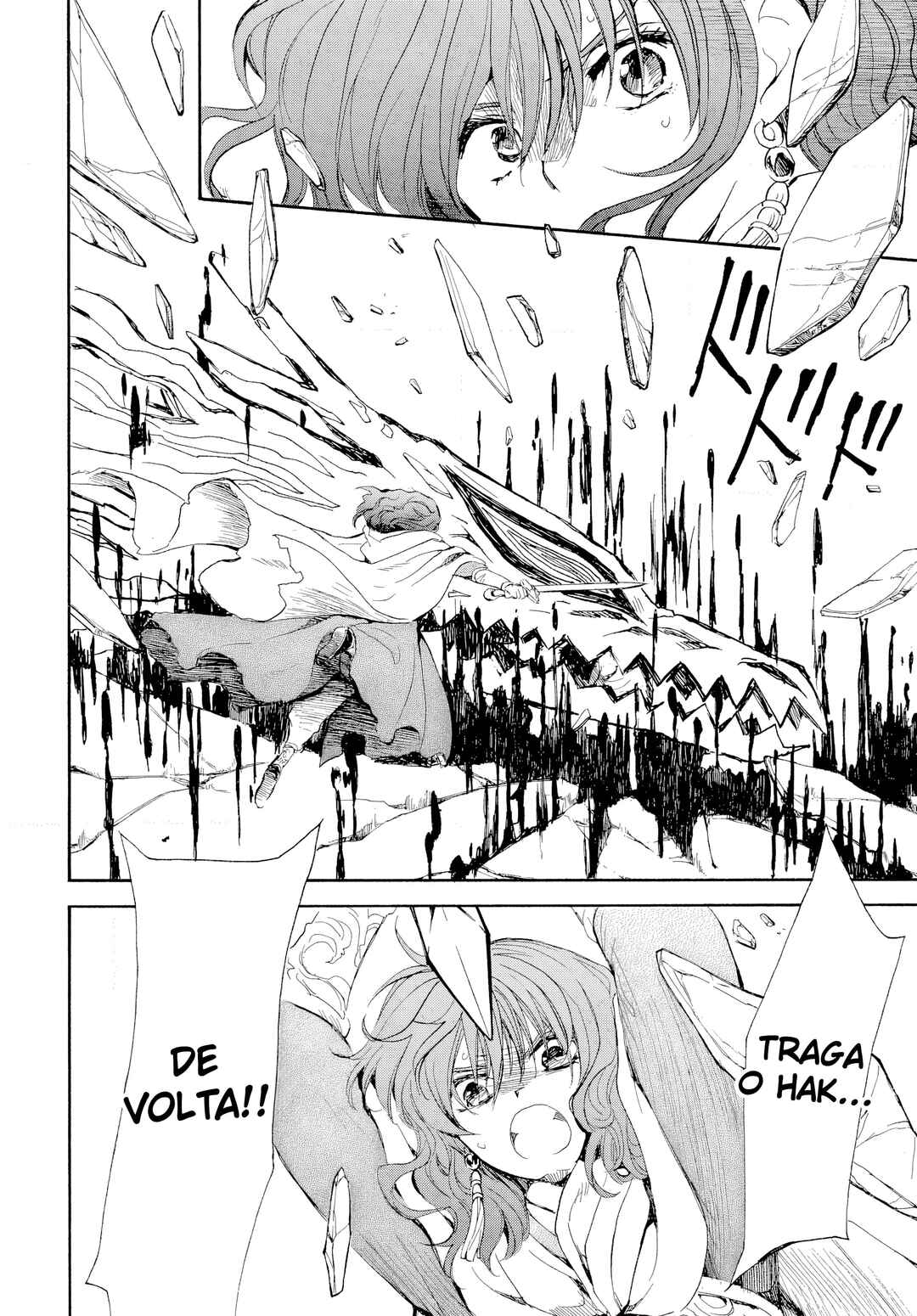 Read Akatsuki no Yona (PT) Manga Online