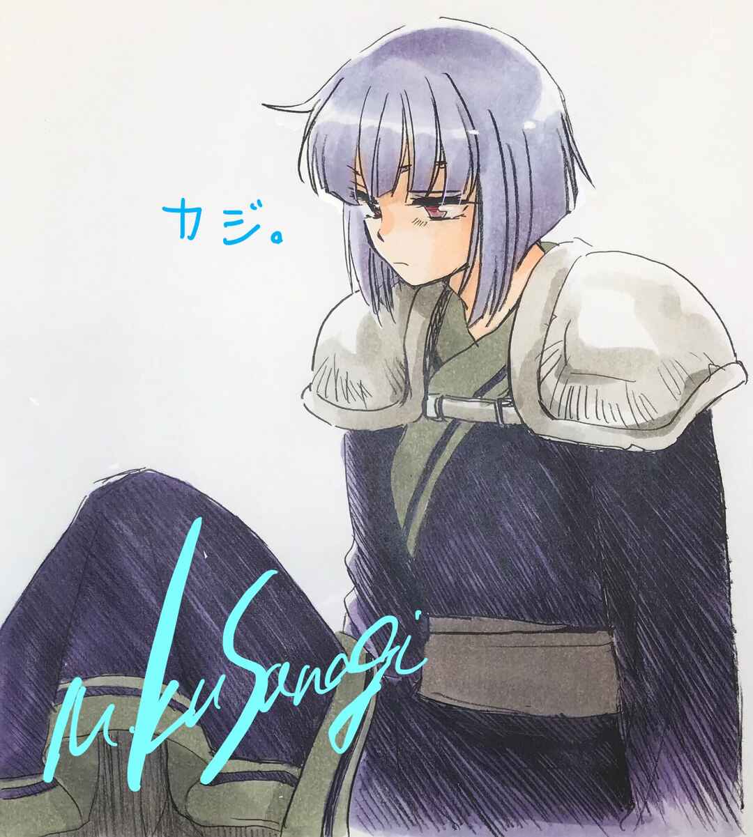 Read Akatsuki no Yona (PT) Manga Online