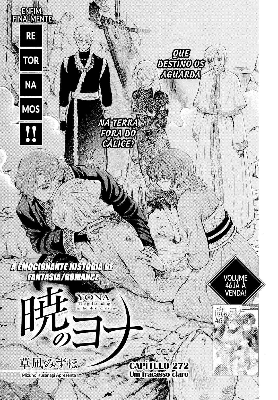 Read Akatsuki no Yona (PT) Manga Online
